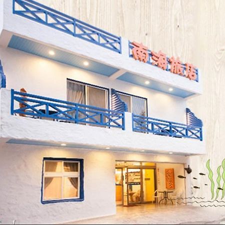 Na Hai Hostel Kenting Luaran gambar