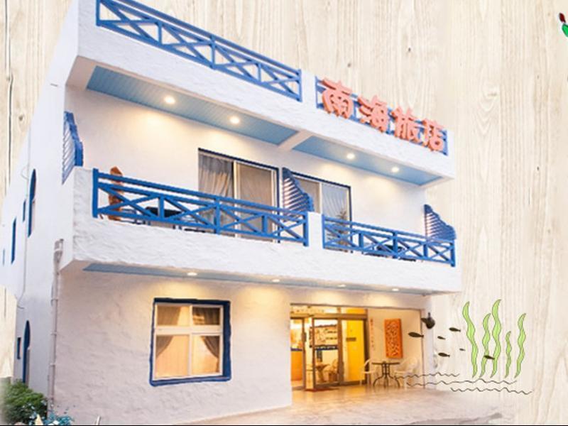 Na Hai Hostel Kenting Luaran gambar